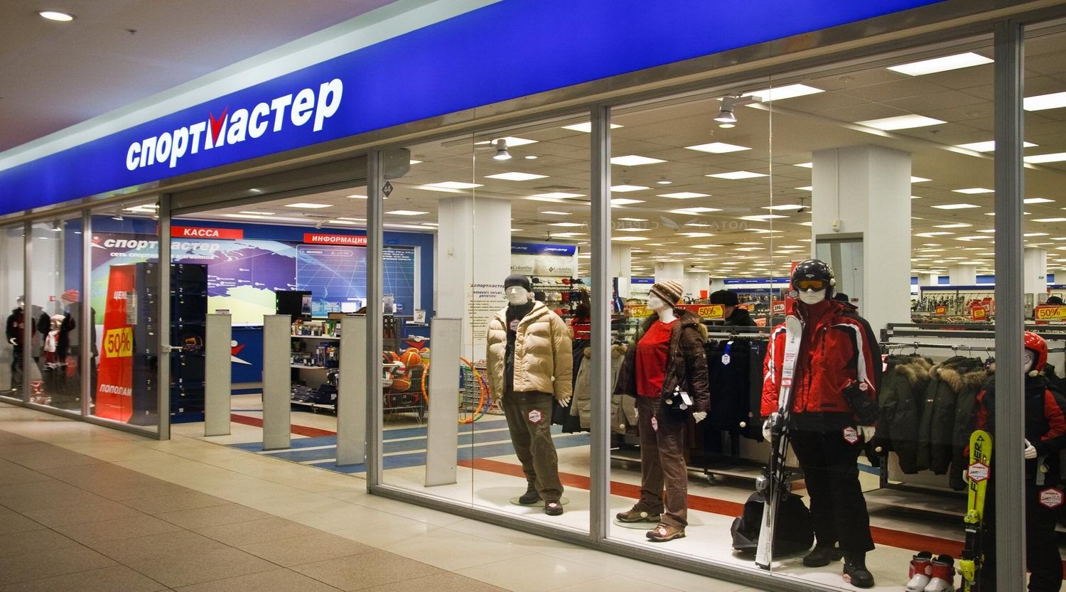 Озвучивание и системы оповещения - Спортмастер