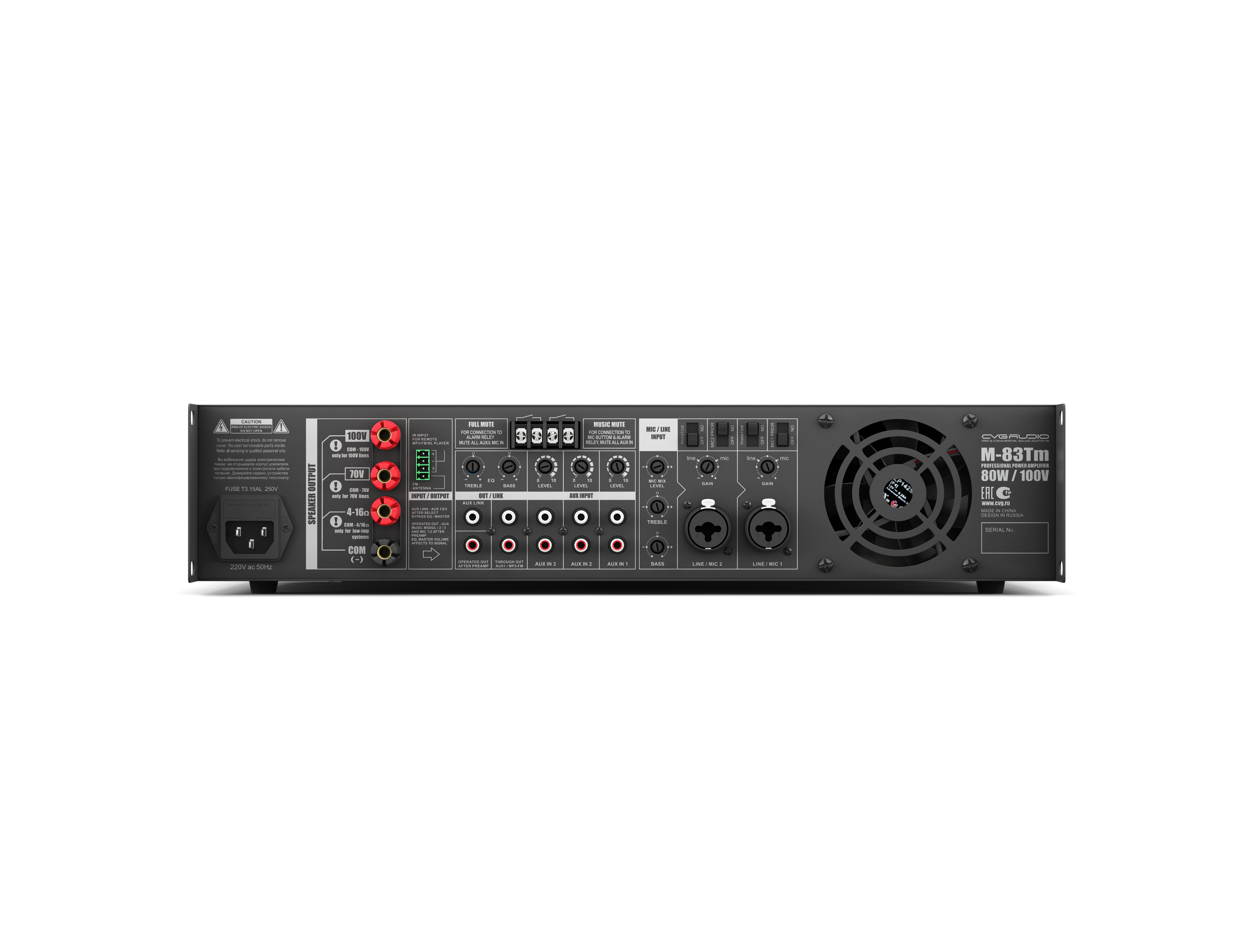 Трансляционный микшер-усилитель CVGaudio M-83Tm