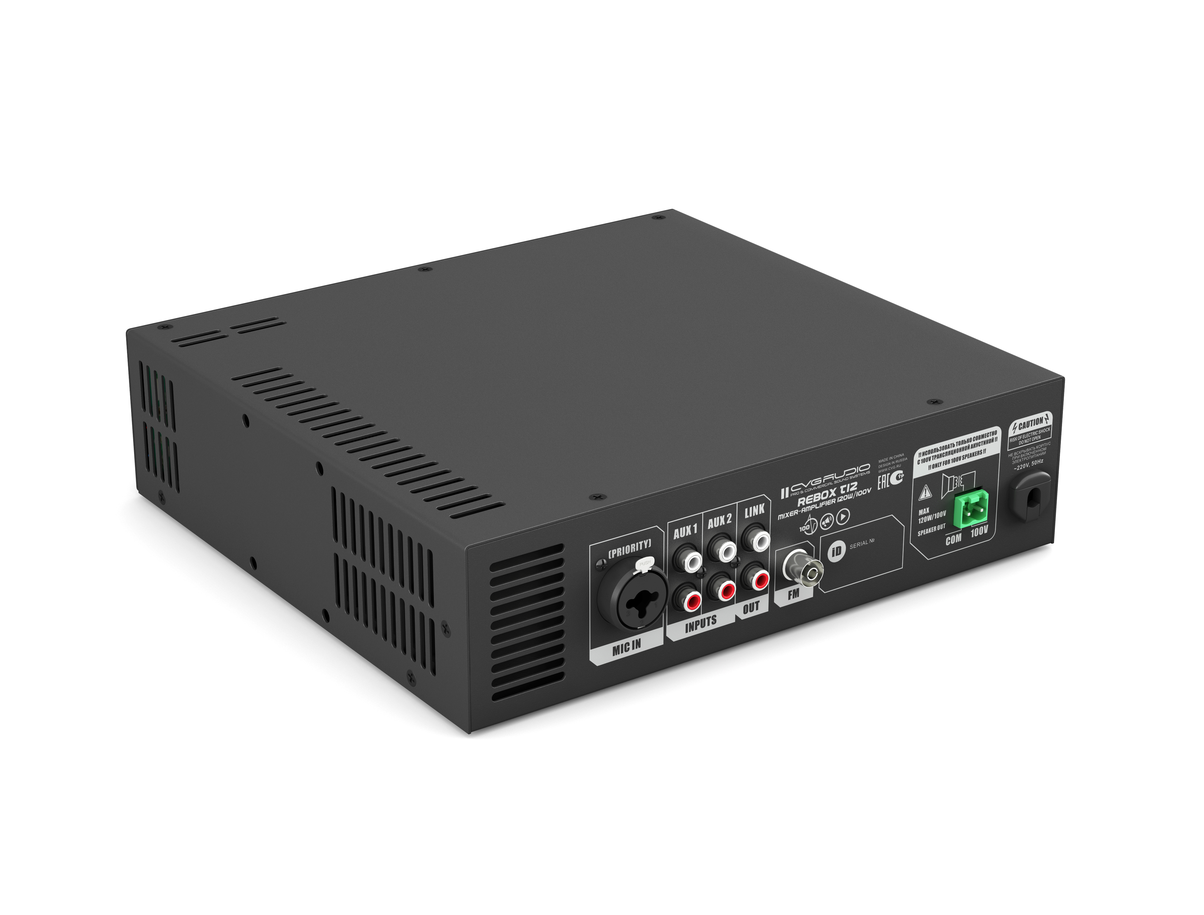 Трансляционный микшер-усилитель CVGaudio ReBox T12 для систем Public Address