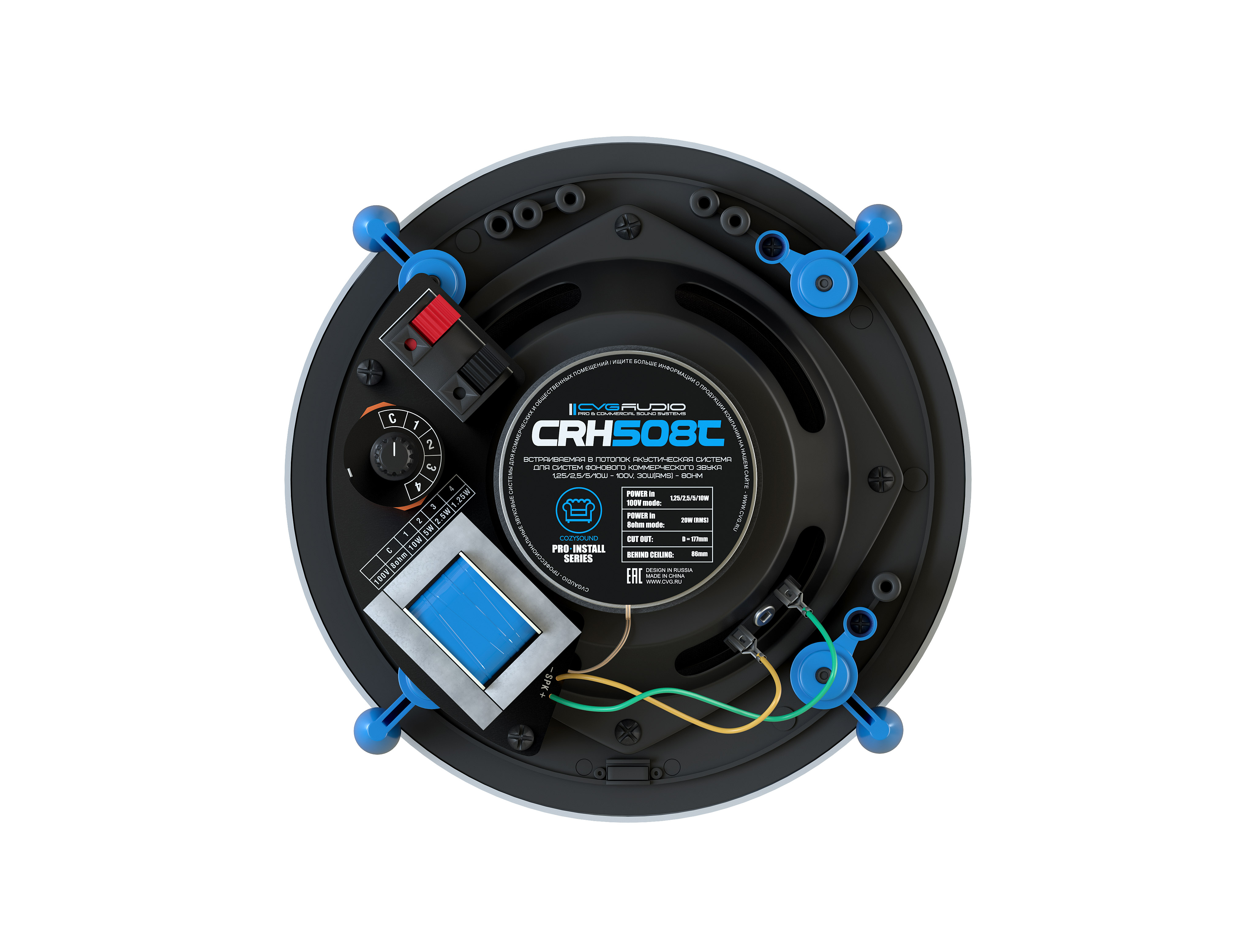 Потолочный громкоговоритель CVGaudio CRH508T