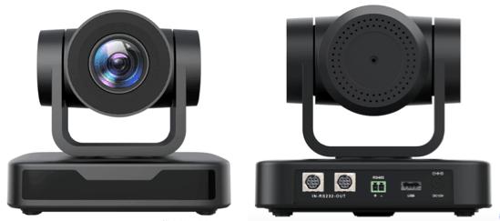 PTZ - Камера Vissonic VIS-HDC-10