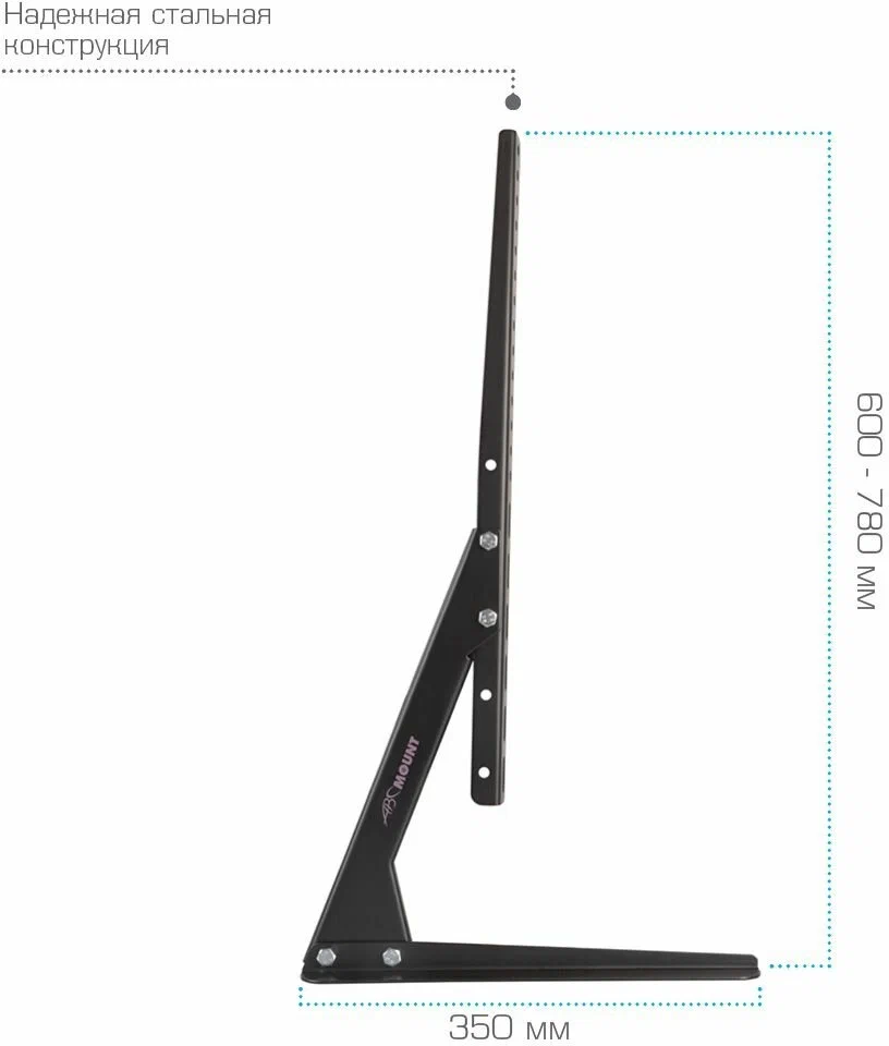 Универ. подставка для LED/LCD телевизоров ABC Mount STAND-02 black